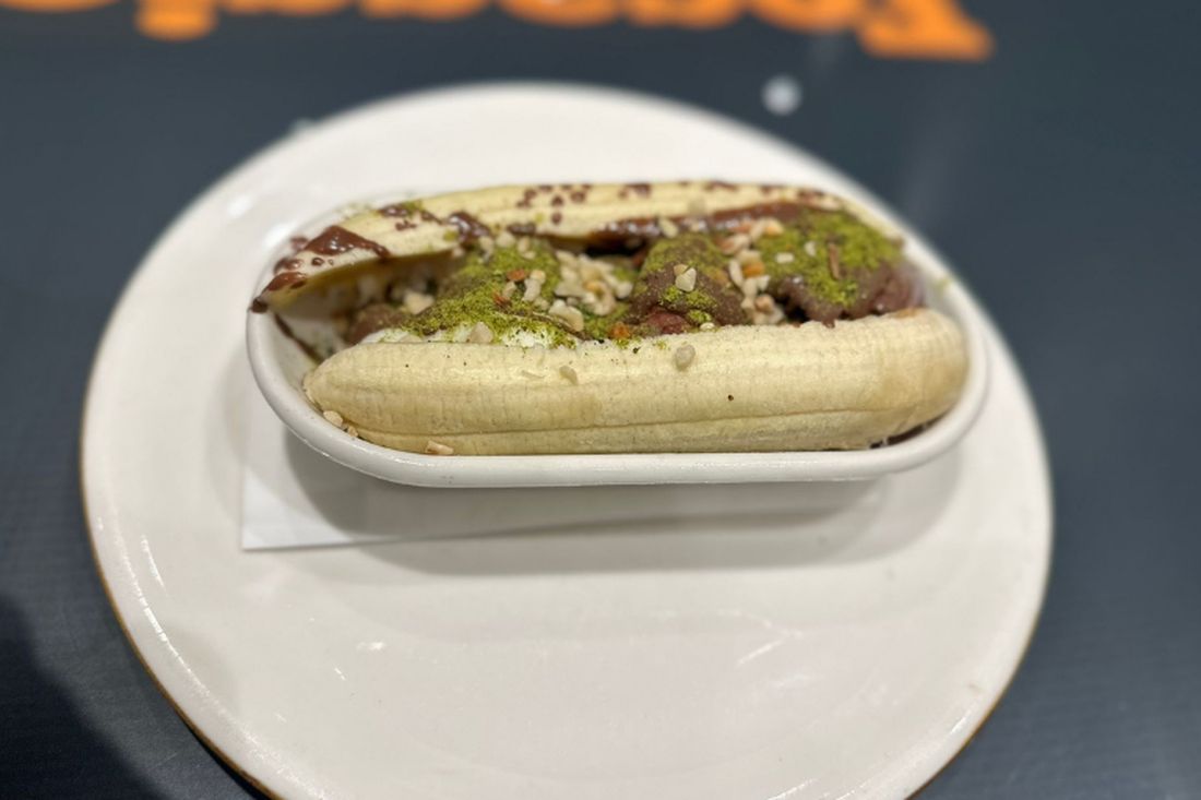 Banana Split